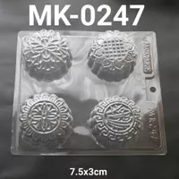 MK-0247 Cetakan mika cetakan mooncake pia bulat bunga daun