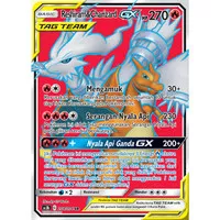 Reshiram & Charizard GX SR - ac3b 208 - Indonesia - TCGpro.com