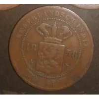 uang koin kuno nederlandsch indie 2,5 2 1/2 cent wilhelmina 1858