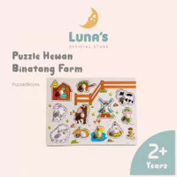 Luna`s Puzzle Kayu Knob Papan Kayu Hewan Binatang Farm