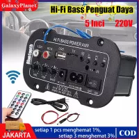 Hi-Fi Bass Penguat Daya Mobil Radio Penguat Digital Audio(5 Inci)