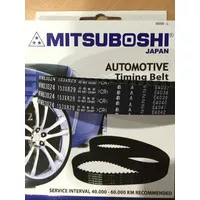 Ill 153 Xr 29 Mitsuboshi Timing Belt Mitsubishi Eterna Dohc