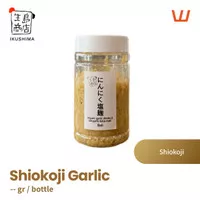Shiokoji Garlic Natural Organic Umami Bomb Ikushima
