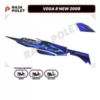 STRIPING STIKER MOTOR VEGA R NEW 2008 (1SET)