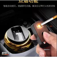 Premium Asbak rokok Mobil LED + Electric lighter - Car Ashtray