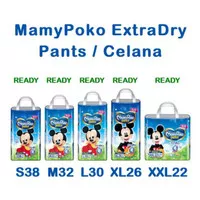 Mamypoko extradry Pants S38/M32/L30/XL26/XXL22