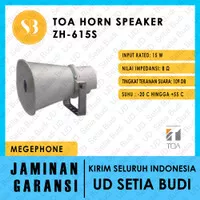 TOA Horn Speaker ZH-615S / ZH-615 S / ZH 615 S / ZH 615S 15 Watt