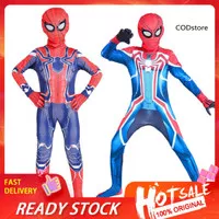 LP Kid Adult Spiderman Iron Velocity Suit Full Body Zentai Jumpsuit 5r