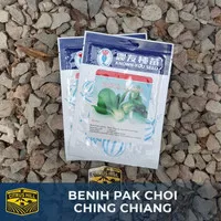 Benih Pak Choi Ching Chiang Known You Seed