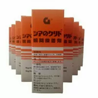 Lem Korea Lem G Cyanoacrylate Adhesive W 20 1 box 50 pcs