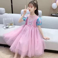 Gaun Dress Pesta Anak Perempuan Hand Balon 5-7 Tahun Gbb