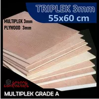 Triplek 3mm 55x60 cm | Multiplek 3 mm 55x60cm | Plywood 550x600x3mm