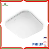 Lampu Philips baret kotak 31110 kuning 17w