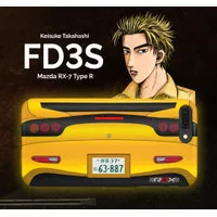 Keisuke Takahashi Mazda RX7 Type R FD3S Initial D Anime Phone Case