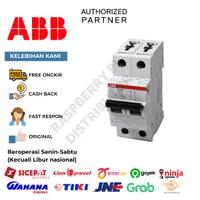 ABB MCB 25 AMPERE 2 POLE 6kA NOT SCHNEIDER CHINT