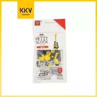 KKV-Music Instrument Blocks / Mainan Bricks Balok Puzzle 3D Alat Musik