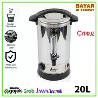 Water Boiler Coffee Maker Electric Coffee Boiler 20 L Cypruz CM-0137 -