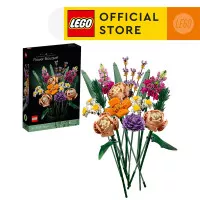 LEGO Creator Expert 10280 Flower Bouquet (756 Buah) Mainan Susun
