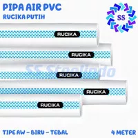PIPA RUCIKA / WAVIN PUTIH PVC TIPE AW (TEBAL) 1 / 2 / 3 / 4 / 6 INCH