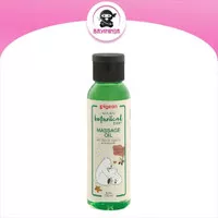 PIGEON Botanical Baby Massage Oil 100 ml