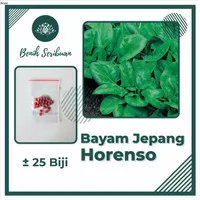 25 Benih Bayam Jepang Horenso Bibit Sayuran Horenzo Organik Unggul