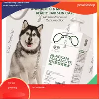 Petwish Shampoo Anjing 750ML - Alaskan Malamute - Dog Shampoo