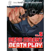 AKASHA : Dead Mount Death Play 05