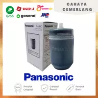 Filter Karbon Cartridge P-6JRC Panasonic Water Purifier Asli dan Baru