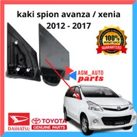 Kaki Spion Avanza Kaki Spion Xenia Kaki Spion Avanza 2013 Kaki Spion