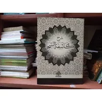 kitab safinah Syarah kitab SAFINAH kasyifatussaja kitab kuning safinah