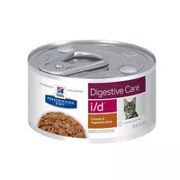 Hills Science Diet Digestive Care Feline i/d 156gr Wet Food - Makanan