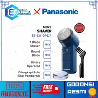 PANASONIC Shaver Panasonic ES-534 / Alat Cukur Kumis Jenggot ES-534