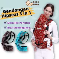 Gendongan bayi/Gendongan bayi murah/Gendongan bayi hipseat/Bayi carrie