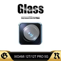 Promo Tempered Glass Camera Xiaomi 12T 2022 Xiaomi 12T Pro 5G 2022