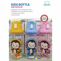 Lock N Lock Botol Minum Anak Monyet 600Ml