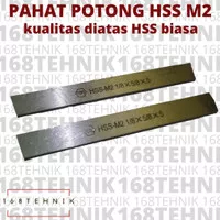 PISAU BUBUT / PAHAT BUBUT 1/8X1/2X4 / PAHAT POTONG HSS M2 CUT OFF