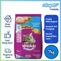 Whiskas Adult Cat Ocean Fish Dry Food Makanan Kucing Kering 7kg