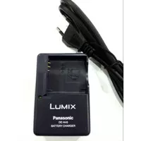 Charger Panasonic Lumix DMC FX500 FX55 FX35 FX33 FX30 FS20 FS5 FS3