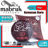 Buhur Al Malaki Oud Banafa Maliki Bukhur Gahru Dupa Arab Gaharu BO 30g