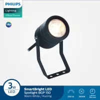 Philips LED Spotlight BGP150 LED250 3W 45D Kuning