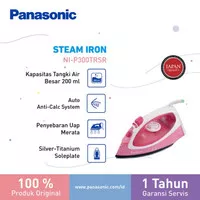 PROMOSI Panasonic Steam Iron P300 Setrika Uap Gosokan 350 Watt - Merah