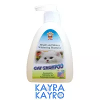 Raid-All Bright & Shiny White Cat Shampoo 250 mL - Shampo Kucing