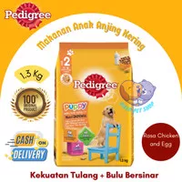 Makanan Pakan Anak Anjing Pedigree 1.3kg Dry Dog Puppy Food Dogfood