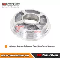 Adaptor Cakram Belakang Tiger Revo Plendes Cakram Verza Megapro Tebal