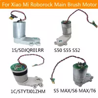 Robot Vacuum Cleaner Main Brush Motor Assembly For XIAOMI Mijia 1S