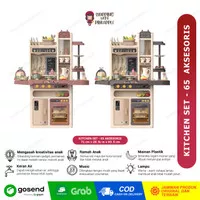 SWP -Mainan Anak Kitchen Set Anak Modern/Set Dapur Edukasi Memasak