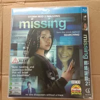 Missing (2023) BR25HK