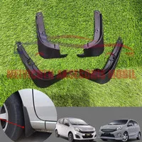 Karpet Lumpur ( Mud Guard ) Mobil Agya / Ayla Lama 2014 - 2016