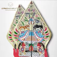 Wayang Alusan Kulit Sapi ASLI Gunungan 60cm