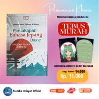 Buku Percakapan Bahasa Jepang Dasar - Damai Yani | Buku Pendidikan